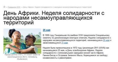 Прикрепленное изображение: 10177503_702011759836987_281310791_n.jpg